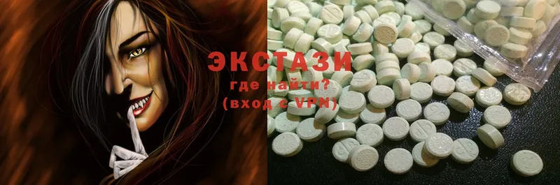 Экстази XTC Конаково